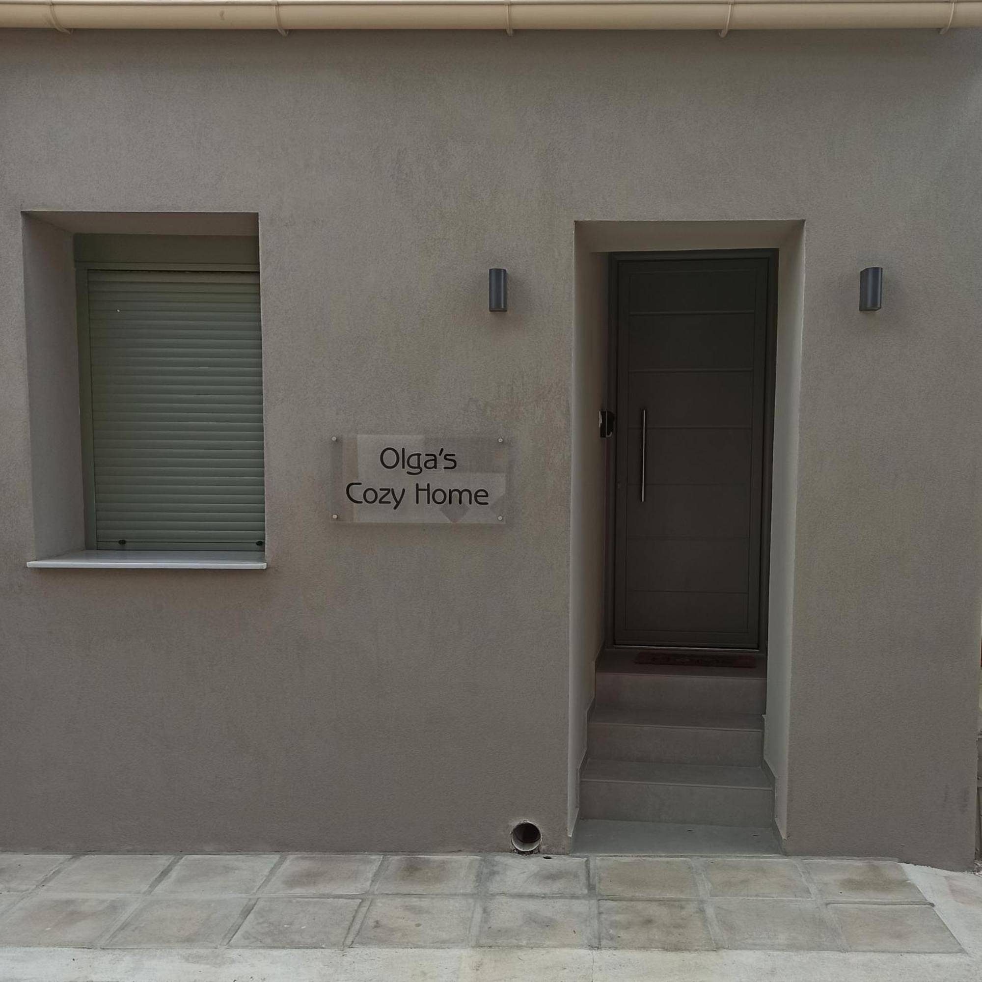 Olgas Cozy Home ハニア エクステリア 写真